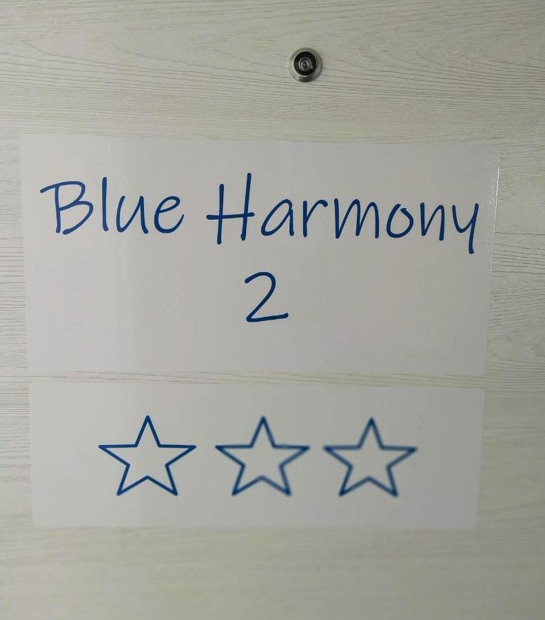 Blue Harmony 2 Διαμέρισμα Malinska Εξωτερικό φωτογραφία